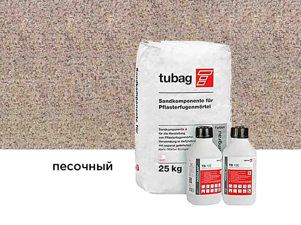 Песчаный компонент для получения водопроницаемого раствора tubag PF-S песочный, 25 кг