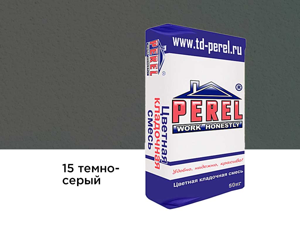 Цветная кладочная смесь Perel VL 0215 темно-серый, 50 кг