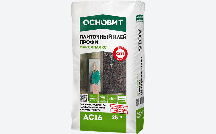 Плиточный клей Основит Максипликс AC16 (ранее серия Т16), 25 кг