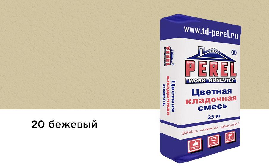 Цветной кладочный раствор Perel VL 5220 бежевый зимний, 25 кг
