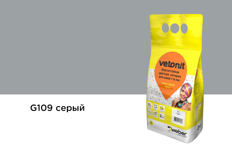 Затирка для швов weber.vetonit decor в мешке, серый, 2 кг
