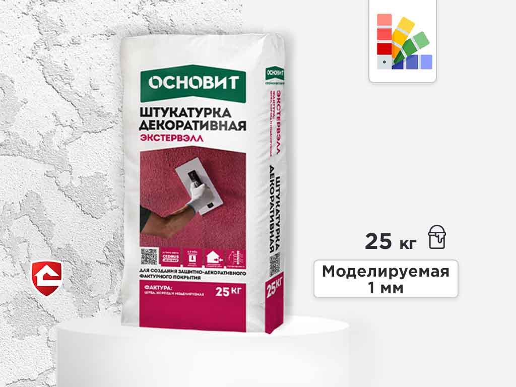 Минеральная штукатурка Основит Экстервэлл, моделируемая 1 мм, супербелая, 25 кг