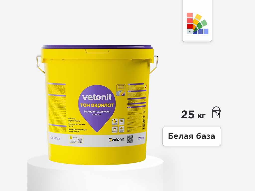 Фасадная акриловая краска vetonit тон акрилат, белая база, 25 кг