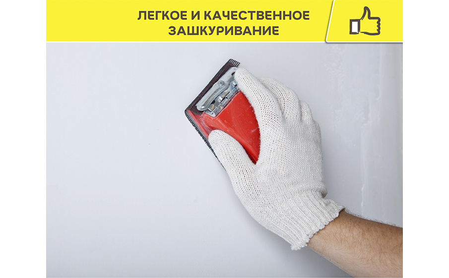 Финишная шпаклевка weber.vetonit KR, белый, 5 кг