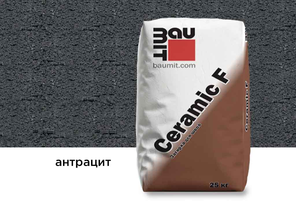 Затирка для швов Baumit Ceramic F, антрацит, 25 кг