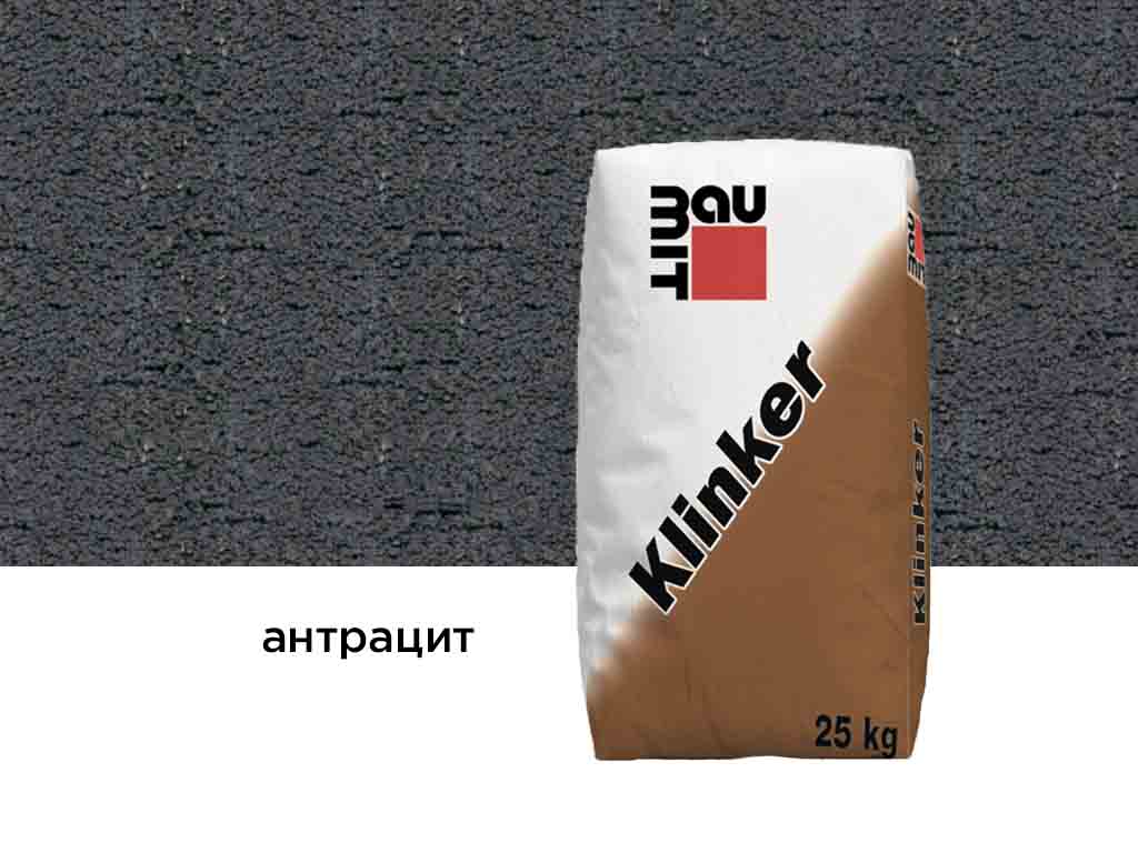 Цветной кладочный раствор Baumit Klinker антрацит, 25 кг