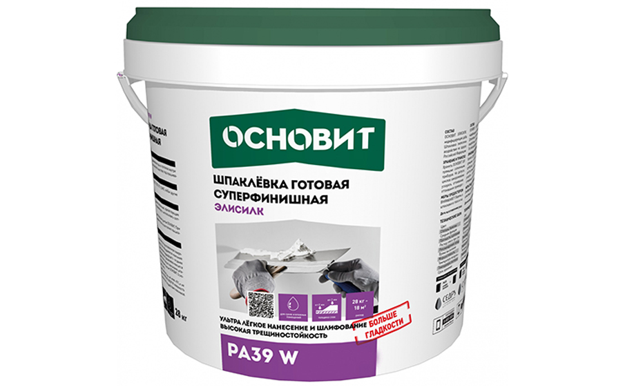 Шпаклевка готовая суперфинишная Основит ЭЛИСИЛК PA39 W 16 кг