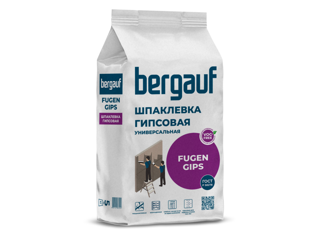 Шпаклевка Bergauf FUGEN GIPS, 5 кг