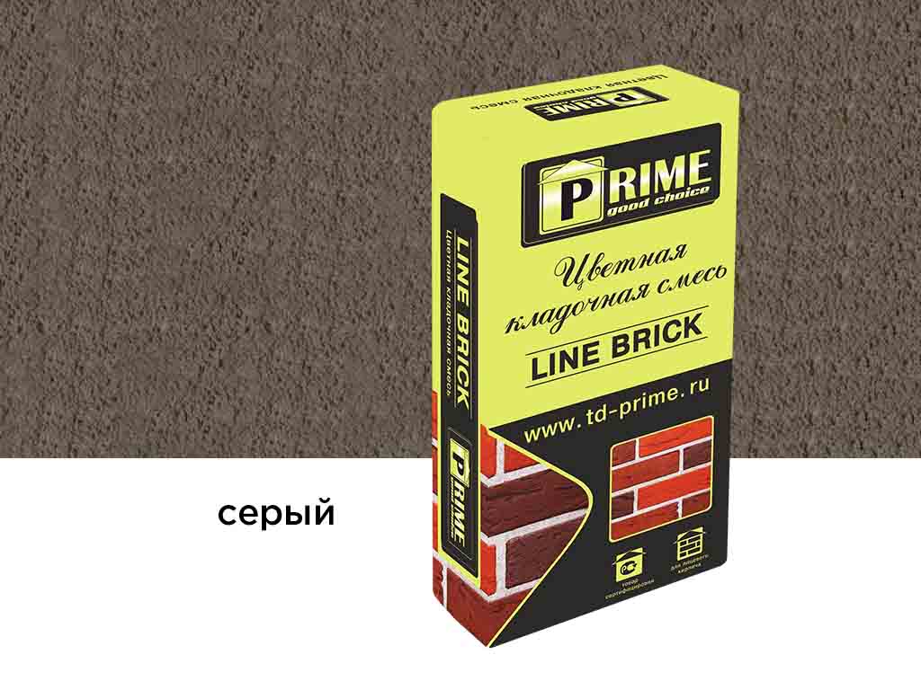 Цветная кладочная смесь Prime LineBrick Wasser серый, 25 кг