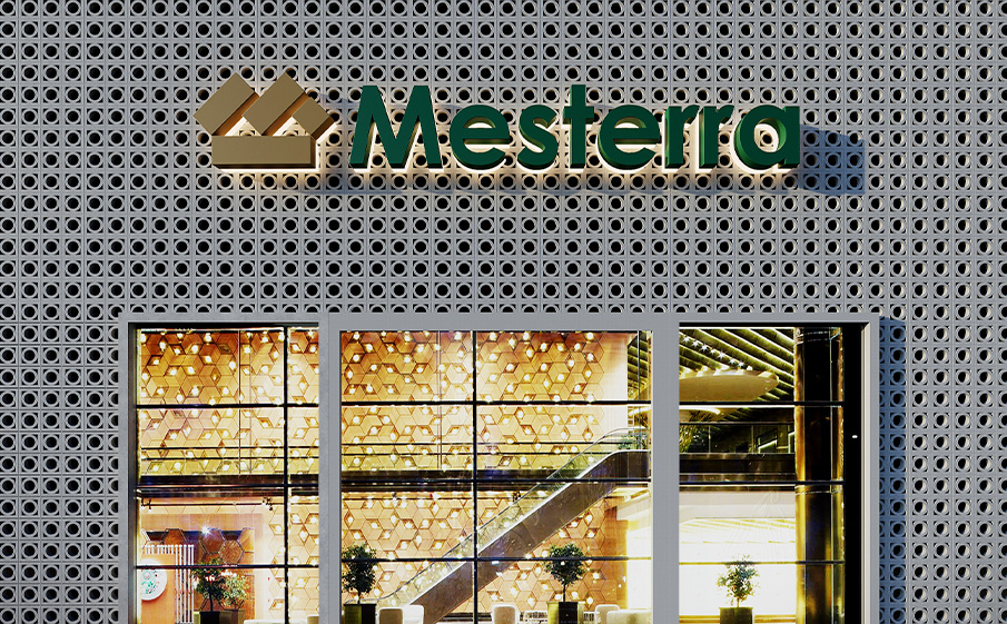 Декоративный бриз-блок Mesterra Кобого / Cobogo 0101, под покраску, 250*250*90 мм