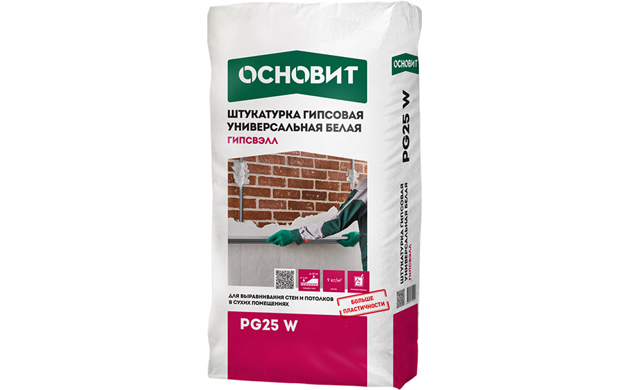 Штукатурка гипсовая Основит ГИПСВЭЛЛ PG25 W, 25 кг