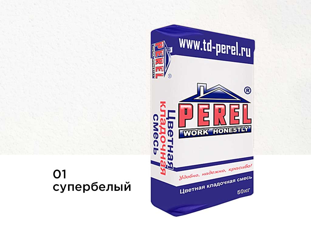 Цветная кладочная смесь Perel SL 0001 супер-белый, 50 кг