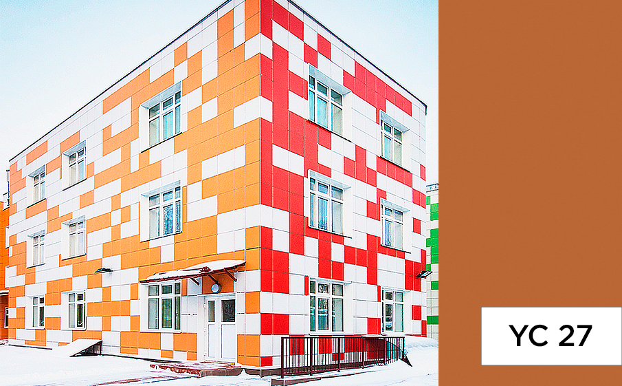 Керамогранит Estima коллекция Your Color YC27