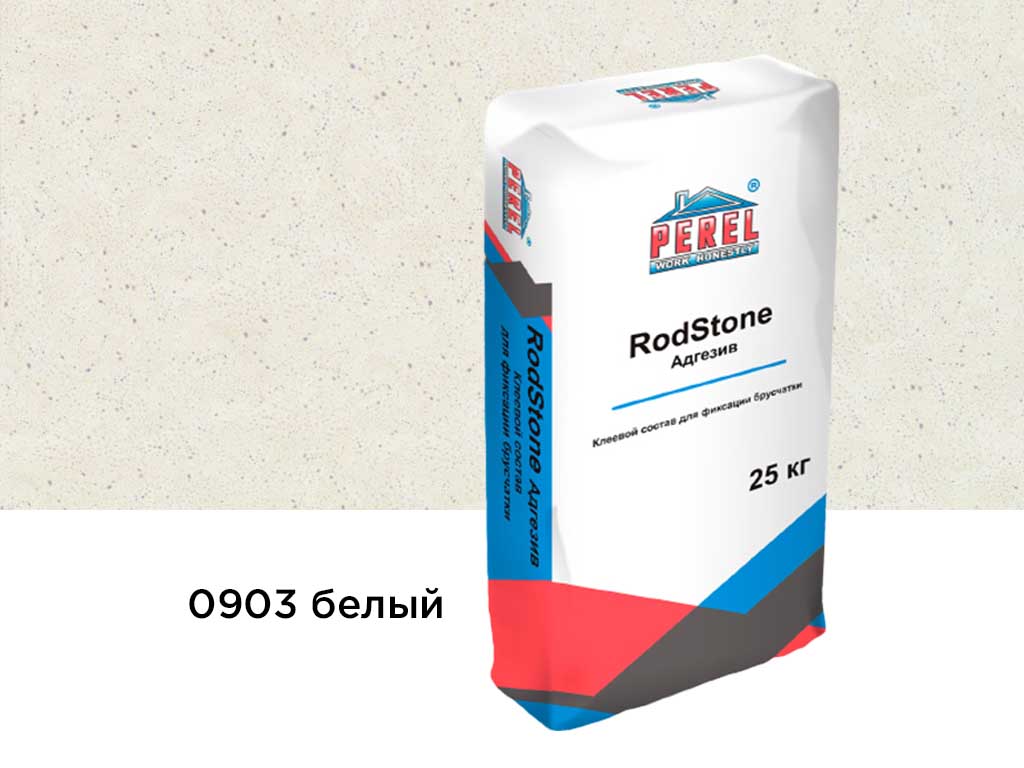 Клеевой состав Perel RodStone Адгезив 0903 белый, 25 кг