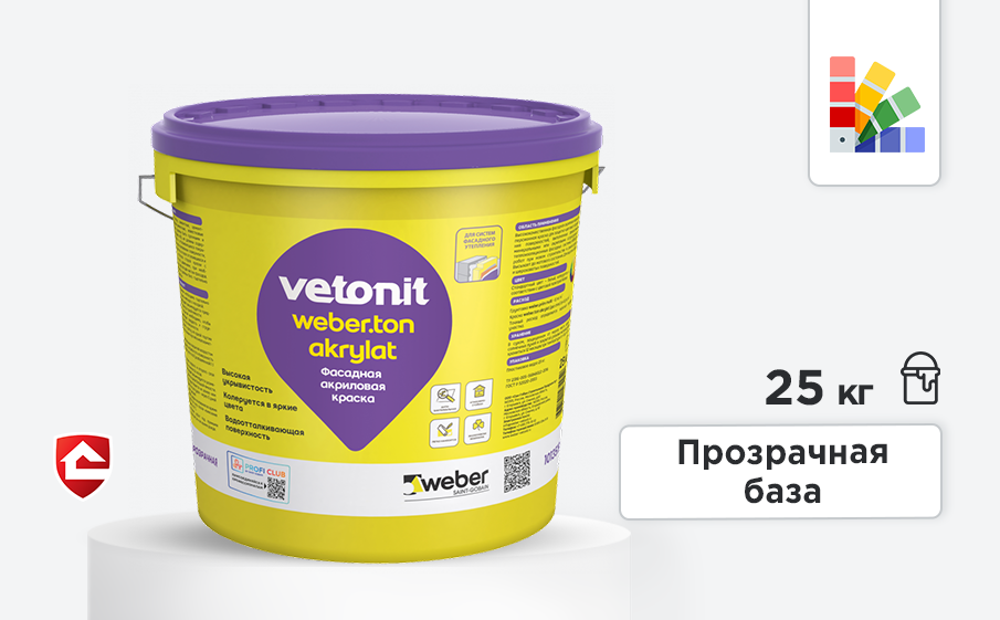 Фасадная акриловая краска weber.ton akrylat, прозрачная база, 25 кг