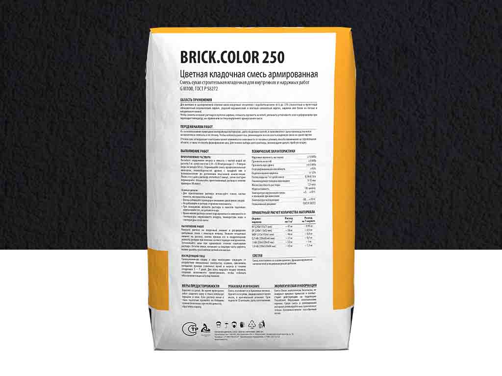 Цветная кладочная смесь Dauer BRICK.COLOR 250 графитовый, 50 кг
