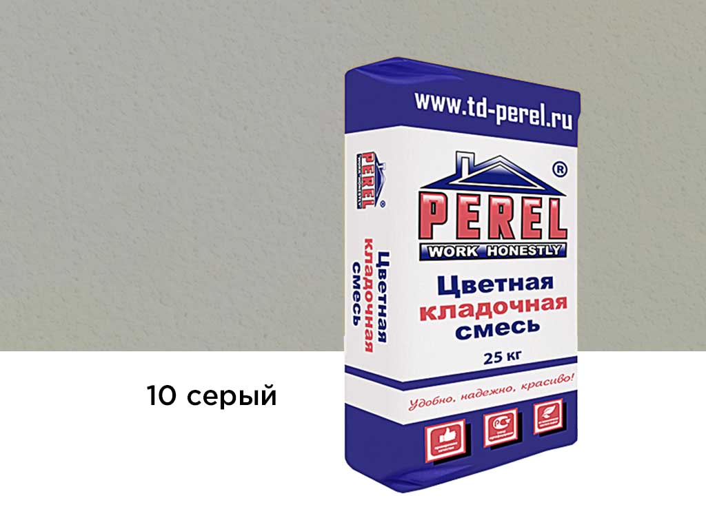 Цветная кладочная смесь Perel SL 0010 серый, 25 кг
