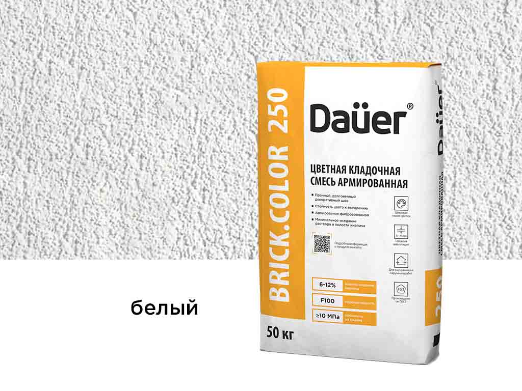Цветная кладочная смесь Dauer BRICK.COLOR 250 белый, 50 кг