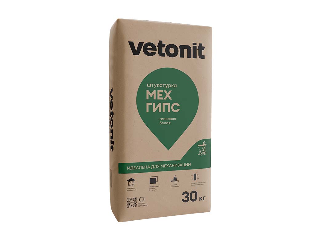 Штукатурка гипсовая vetonit мех гипс, белая, 30 кг