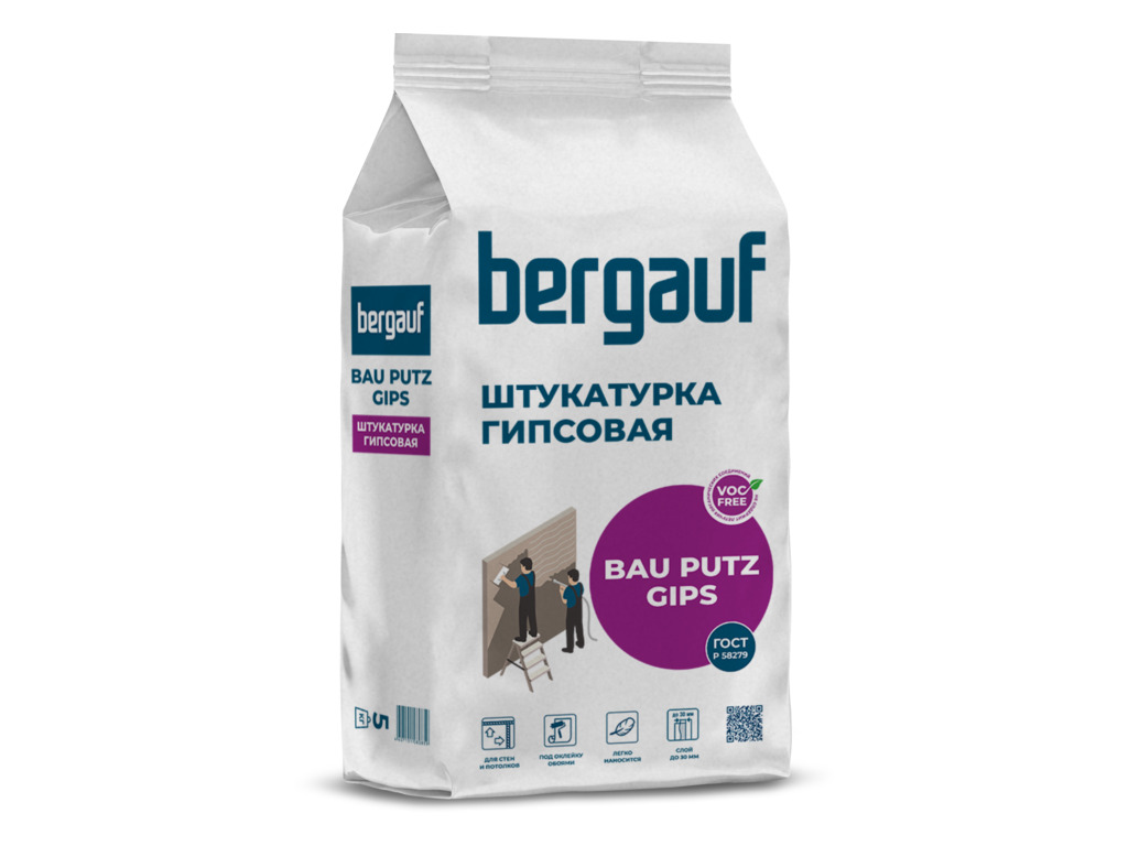 Штукатурка гипсовая Bergauf BAU PUTZ GIPS, 5 кг