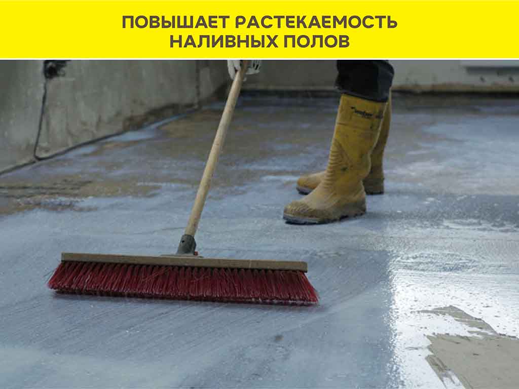 Грунтовка-суперконцентрат vetonit МД 16 суперконцетрат, 3 л