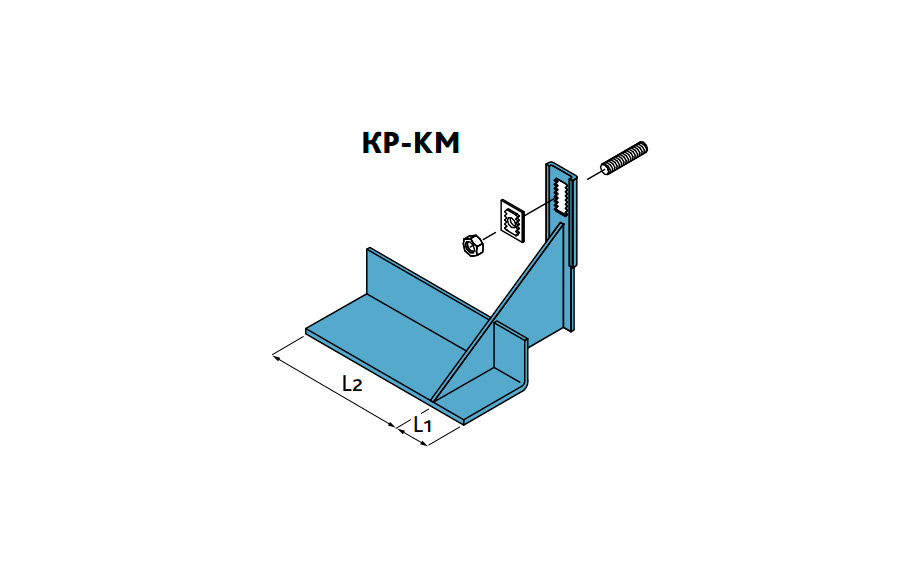 Рядовой кронштейн левый конечный Baut KP-KM