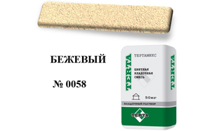 Цветной кладочный раствор TERTA ТЕРТАМИКС №0058 бежевый 50 кг