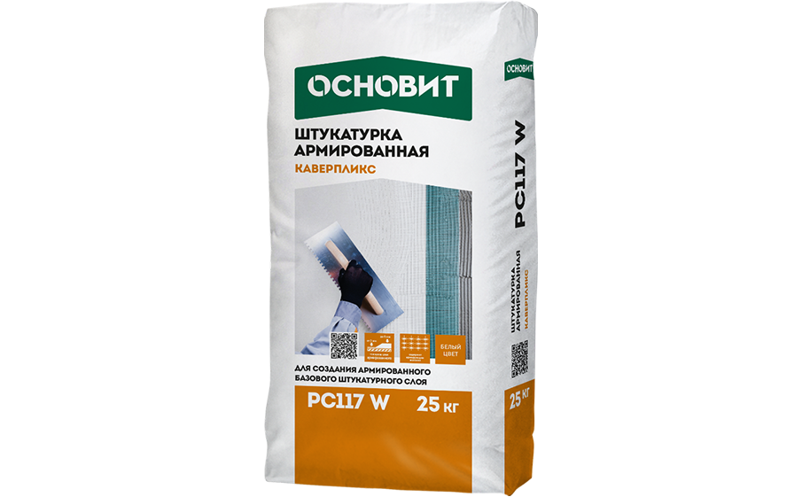 Штукатурная армированная смесь Основит КАВЕРПЛИКС PC117 W белая, 25 кг
