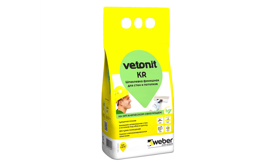 Финишная шпаклевка weber.vetonit KR, белый, 5 кг