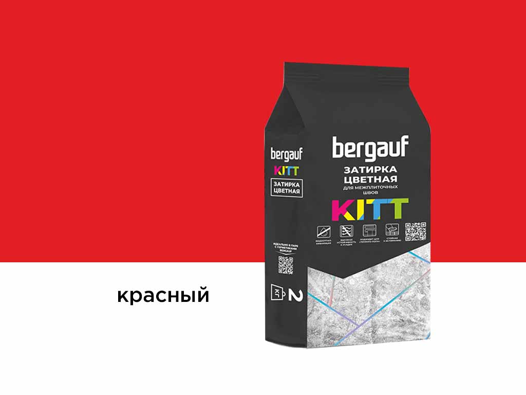 Затирка для швов Bergauf KITT красный, 2 кг