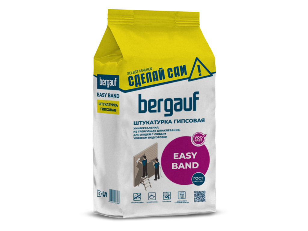 Штукатурка гипсовая универсальная Bergauf EASY BAND, 5 кг