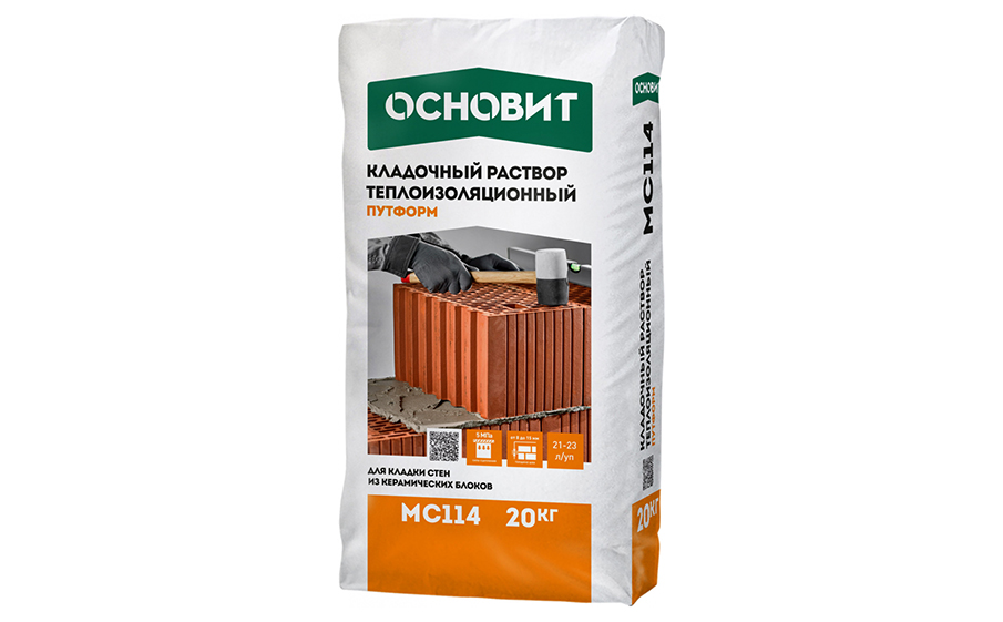 Теплоизоляционный кладочный раствор Основит ПУТФОРМ МС114, 20 кг