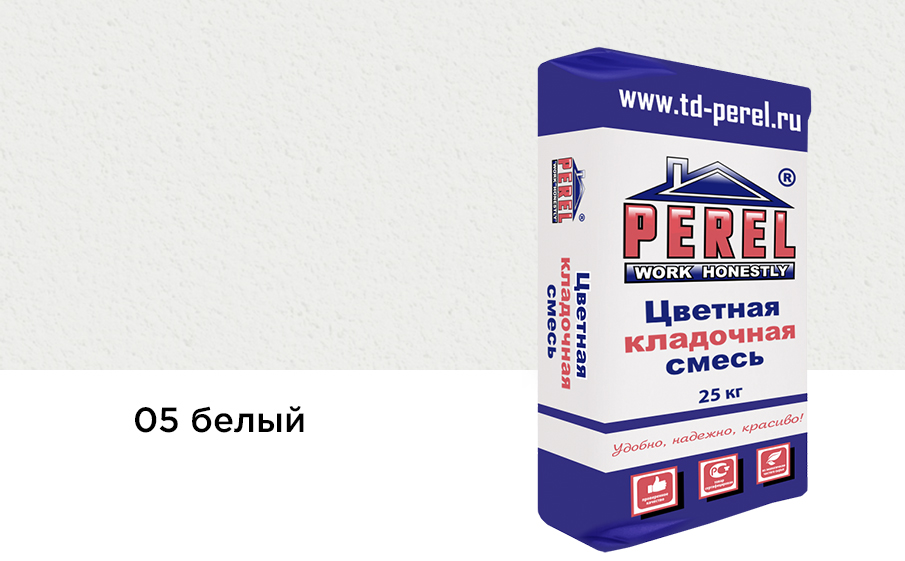 Цветной кладочный раствор Perel VL 5205 белый зимний, 25 кг