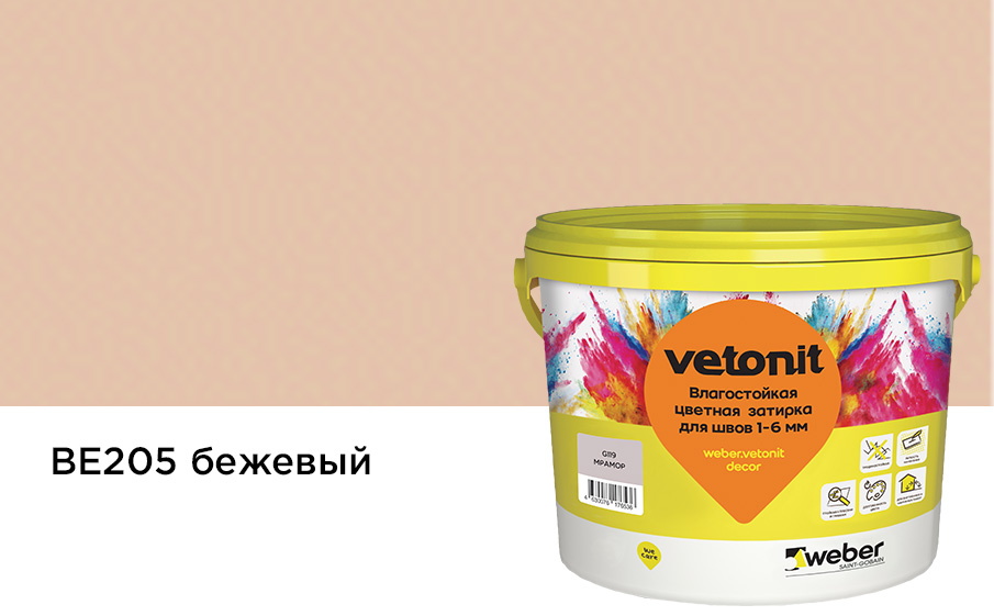 Затирка для швов weber.vetonit decor в ведре, бежевый, 2 кг
