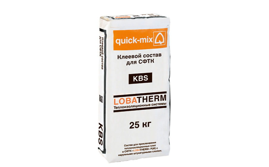 Клеящий раствор quick-mix KBS для СФТК серый, 25 кг