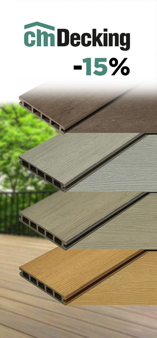 Акция на террасную доску CM Decking