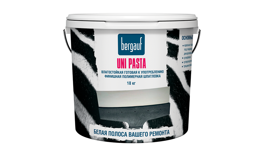 Финишная шпаклевка Bergauf UNI PASTA, 18 кг