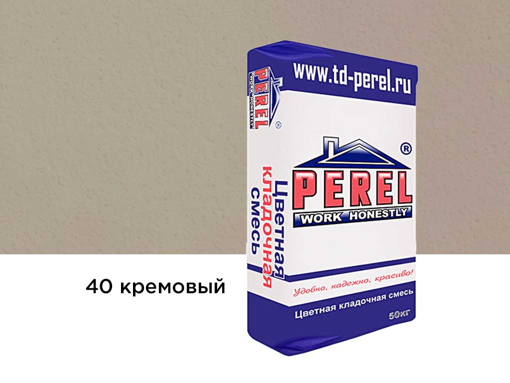 Цветная кладочная смесь Perel VL 0240 кремовый, 50 кг