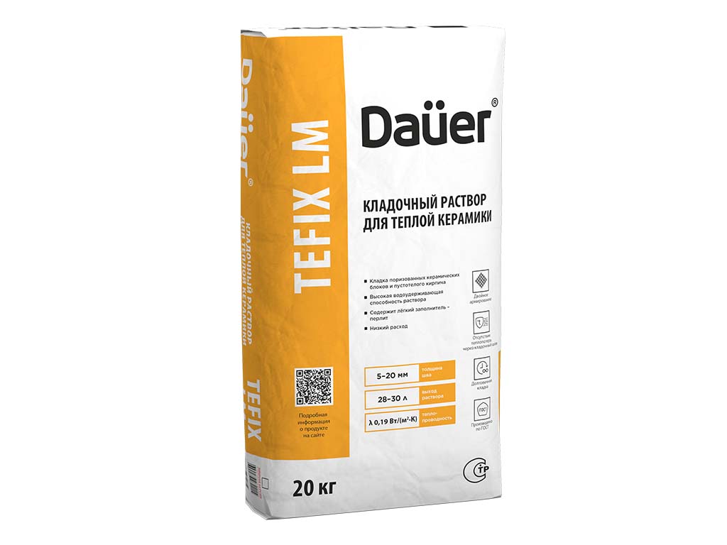 Теплоизоляционный кладочный раствор Dauer TEFIX LM, 20 кг