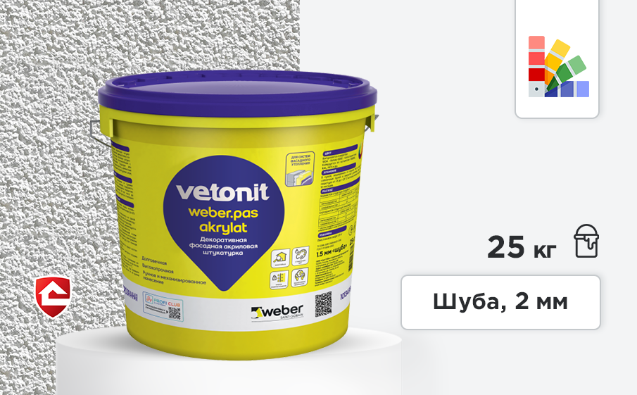 Акриловая штукатурка vetonit.pas akrylat, шуба 2 мм, прозрачная база, 25 кг