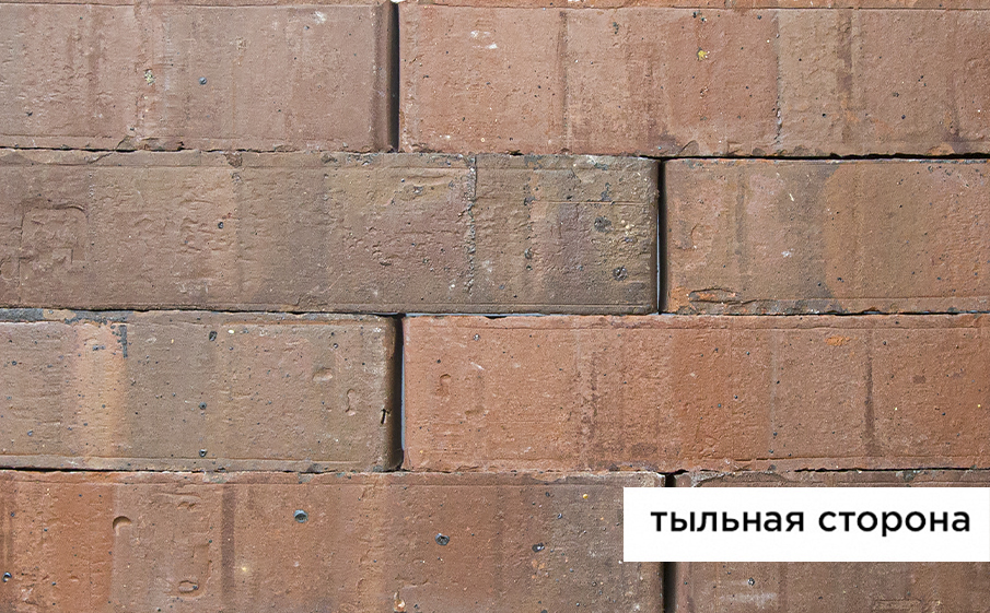 Кирпич клинкерный Laterem Antique сортировка 10, 290*85*50 мм