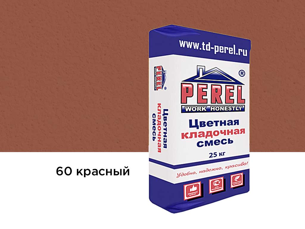 Цветная кладочная смесь Perel NL 0160 красный, 25 кг