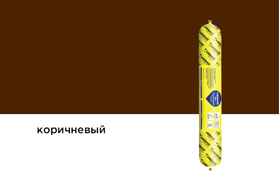 Герметик Vetonit flex All climate, коричневый