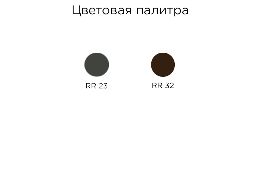 Модульная металлочерепица Aquasystem Гетеборг XXL PE Super Matt, 1205*865 мм