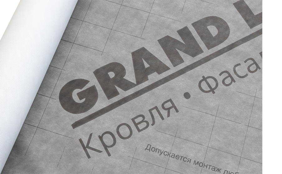 Супердиффузионная мембрана Grand Line 120