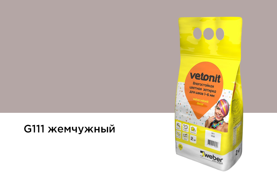 Затирка для швов weber.vetonit decor в мешке, жемчужный, 2 кг