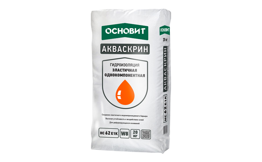Однокомпонентная эластичная гидроизоляция Основит АКВАСКРИН НС62 E1k, 20 кг