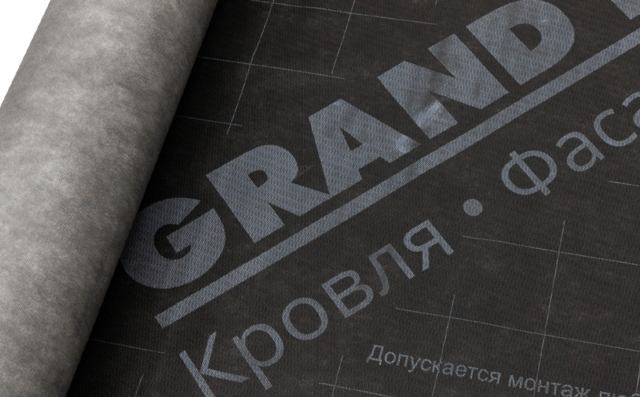 Супердиффузионная мембрана Grand Line 130 + TAPE