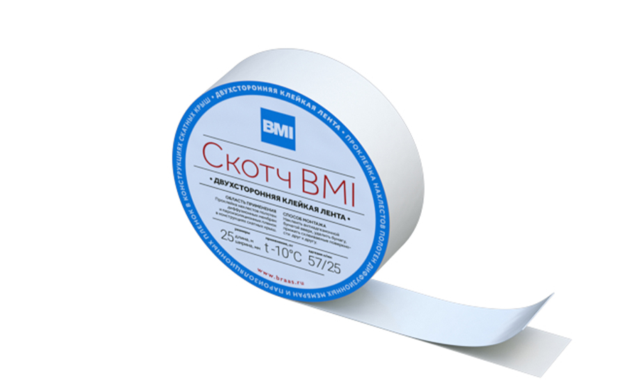 Скотч BMI BRAAS, рулон 25 м, ширина 30 мм