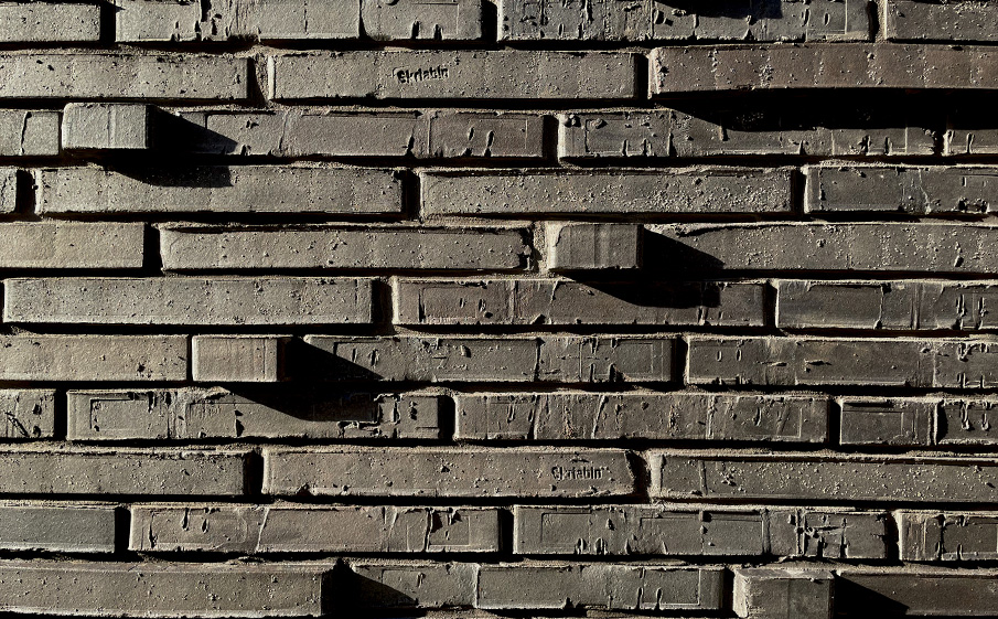 Кирпич ригельный полнотелый Skriabin Ceramics С8, 345*85*40 мм